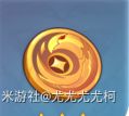 原神2.7版烟绯详细培养教程 烟绯出装与配队推荐