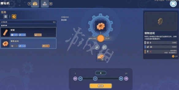 沙石镇时光保湿器核心用什么材料？保湿器核心材料介绍