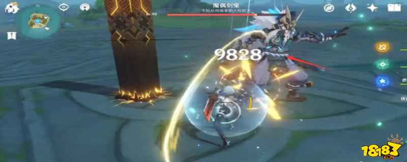 魔偶机心在哪里