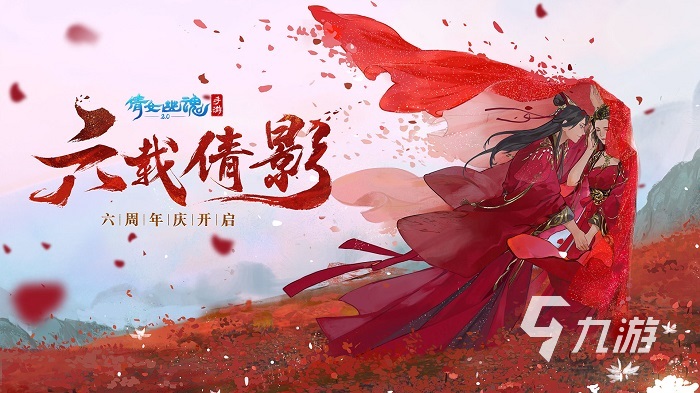 022有哪些转职类手游下载大全