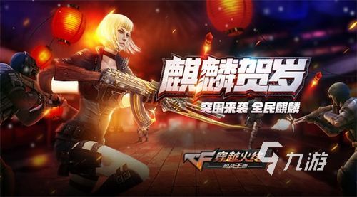 世界上销量最高的游戏2022 最受欢迎的手机游戏下载推荐