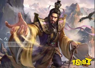 三国杀刘焉为啥拿到丈八为啥一打七