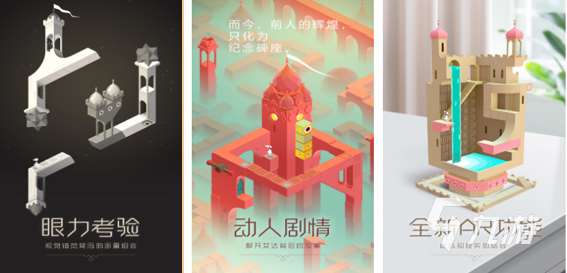 手机大型单机游戏推荐下载大全2022 好玩的大型单机手机游戏有哪些