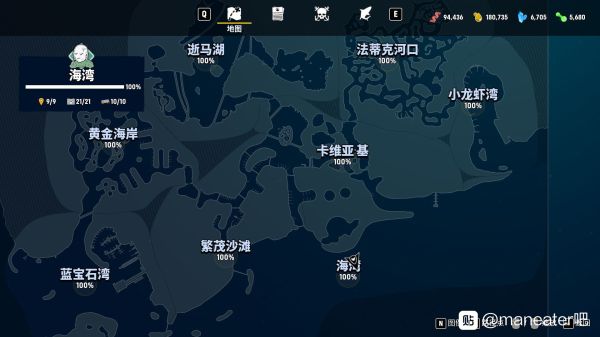 食人鲨全收集地图分享