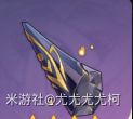 原神荒泷一斗技能介绍与出装配队攻略