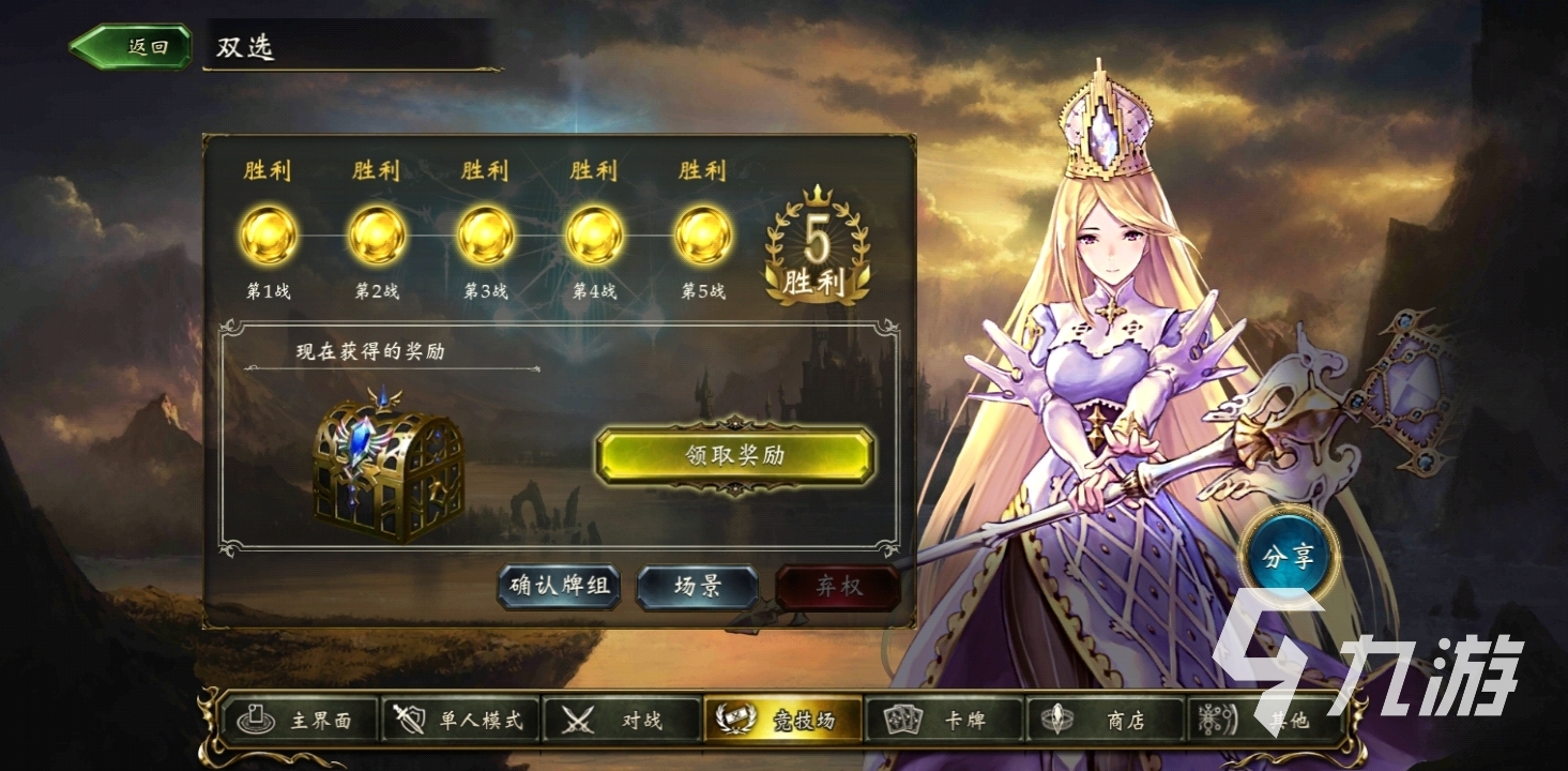 和影子有关的游戏有哪些2022 好玩的影子游戏推荐