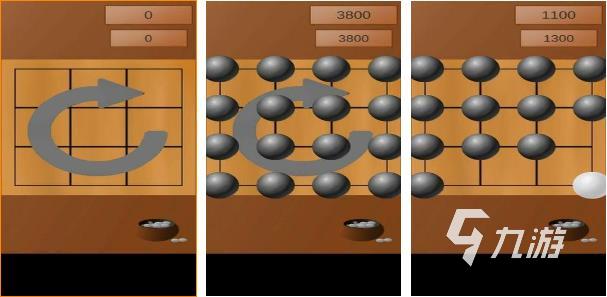 022免费下载围棋游戏推荐合集