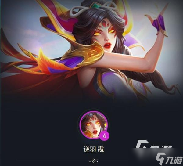云顶s7阵容搭配全部图 s7阵容一图流介绍
