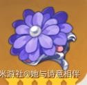 原神芭芭拉材料收集和装备搭配 芭芭拉圣遗物推荐