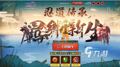 022可以联机开放世界游戏前十名