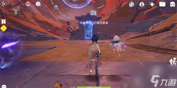 原神进入新的空间解谜攻略