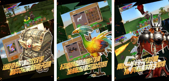 022可以多人联机的游戏下载大全