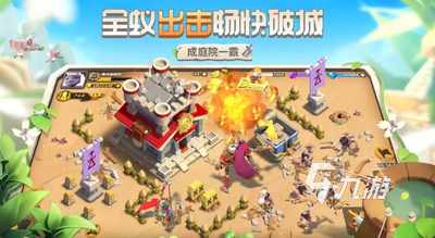 022招募士兵打仗的游戏有哪些