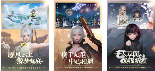 022网络游戏手游排行榜前十名