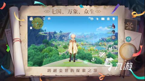 022正太rpg游戏推荐下载大全