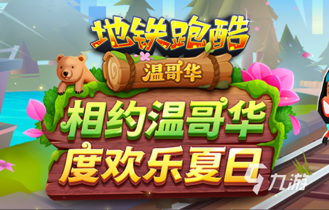 经典吃豆人游戏下载安装大全2022 好玩的吃豆人类型游戏推荐