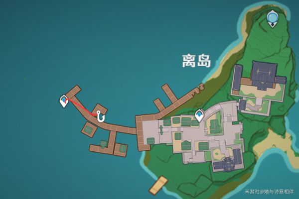 原神渔获精5钓鱼教程