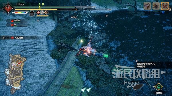 怪物猎人崛起曙光DLC流程图文攻略 全流程及全支线任务攻略