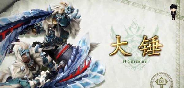 怪物猎人崛起曙光正式版武器改动一览