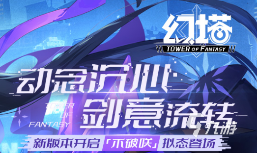 022冒险手机游戏app排行榜前十名