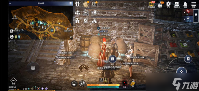 黑色沙漠手游采石场的奇怪谣言知识攻略