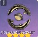 原神芭芭拉材料收集和装备搭配 芭芭拉圣遗物推荐