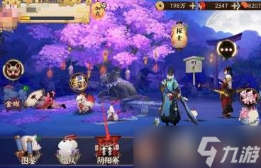 阴阳师功勋快速获得方法汇总