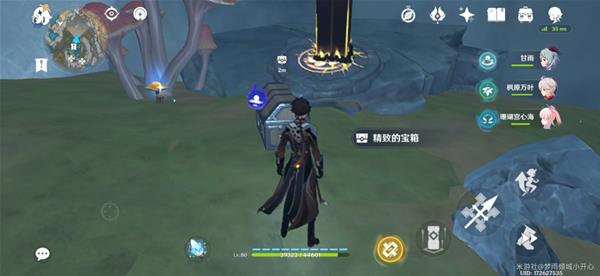原神层岩巨渊地下水泽宝箱收集