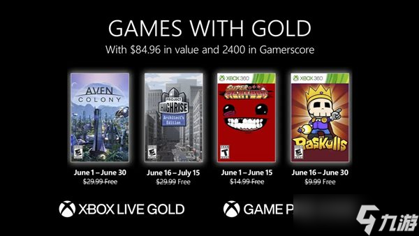 Xbox金会员6月会免：《超级食肉男孩》等4部作品
