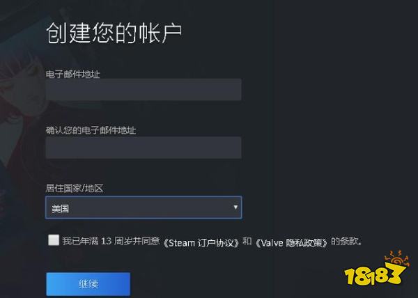 地下城与勇士决斗在steam搜不到怎么办 游戏steam搜索下载方法