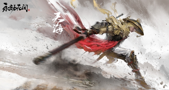 永劫无间6月1日更新了什么？6月1日更新内容介绍