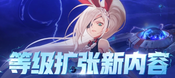 地下城与勇士贵族机要怎么打？DNF贵族机要打法攻略