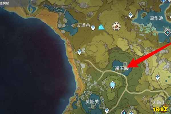 原神遁玉陵怎么开