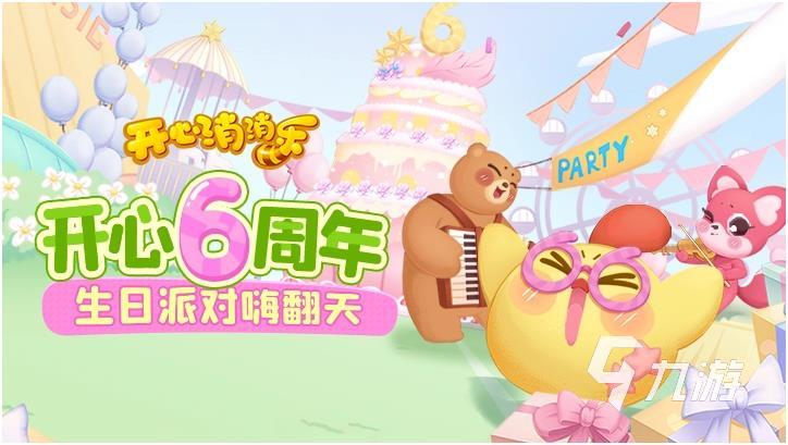 有哪些免费游戏app推荐来玩的2022 好玩的免费游戏推荐