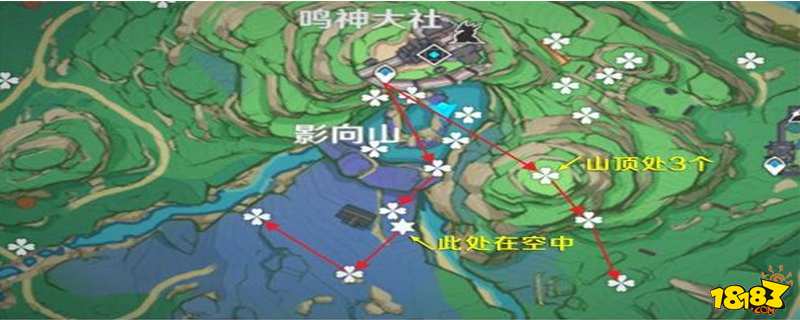 原神绫华突破材料一览