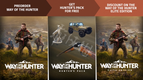 猎人之路多少钱？steam售价及预购奖励一览