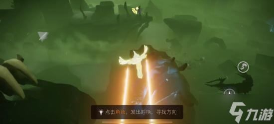 《光遇》高音钢琴复刻介绍