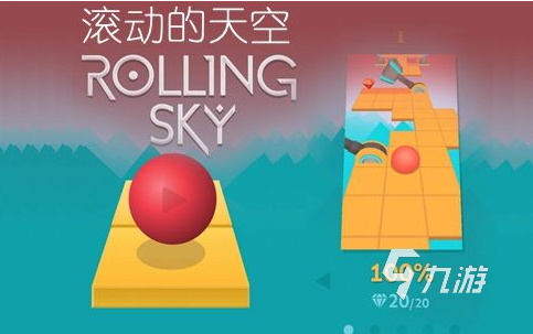 提高注意力的游戏有哪些2022 提升注意力的手游大全下载推荐
