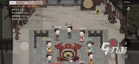 一6人同屏手机游戏哪些好玩2022