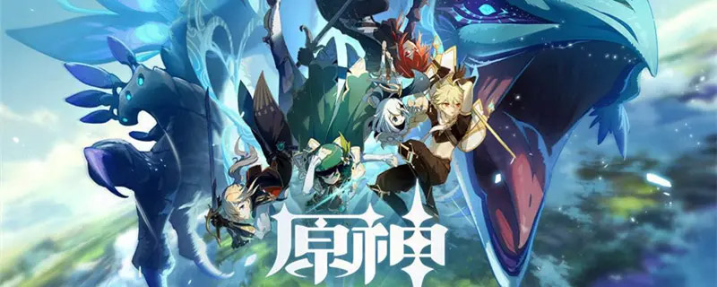 原神魈需要元素精通吗