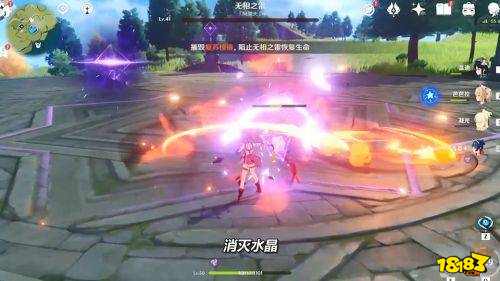 怎么打无相之雷