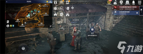 黑色沙漠手游消失的佣兵们知识怎么获取 黑色沙漠手游消失的佣兵们知识获取方法