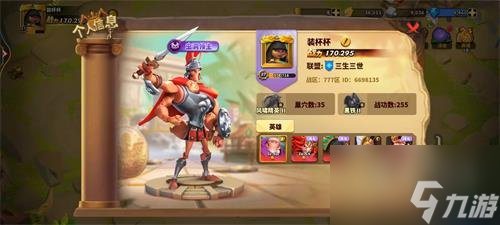 《蚁族崛起》兑换码礼包码2022 最新6月隐藏cdk兑换码