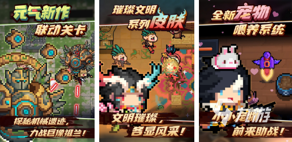 022冒险手机游戏app排行榜前十名