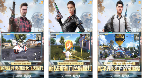 022狙击游戏手机版下载大全