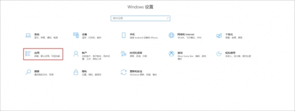 糖豆人终极淘汰赛Missingfile怎么办？游戏文件缺失解决教程