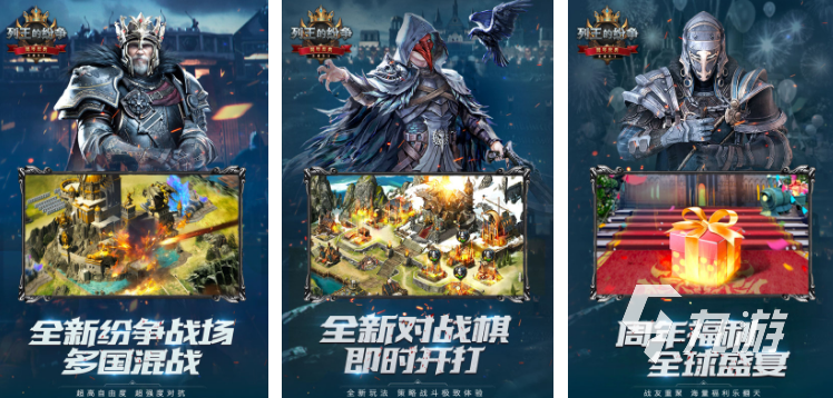 022中世纪罗马单机游戏有哪些