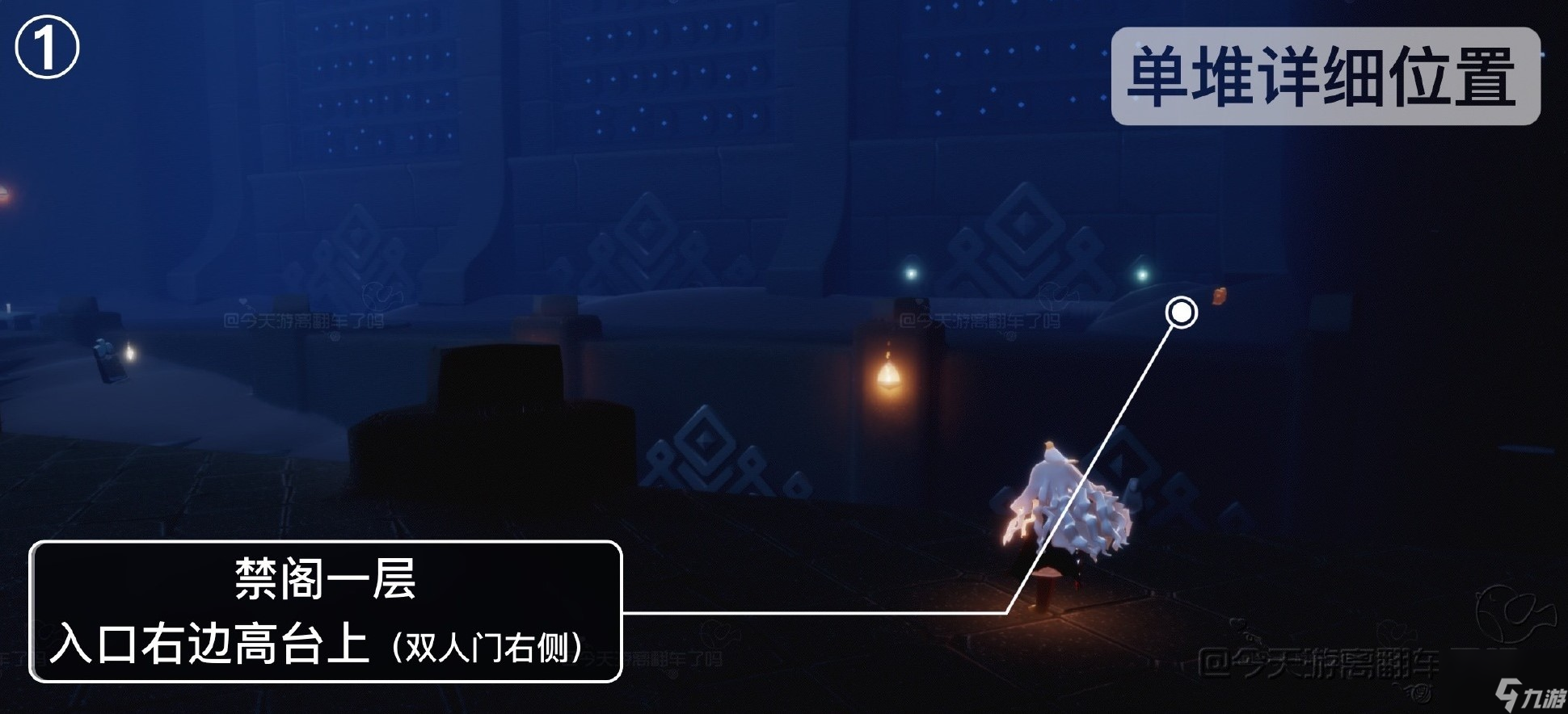 《光遇》6月11日季节蜡烛位置汇总