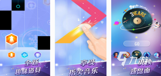 提高注意力的游戏有哪些2022 提升注意力的手游大全下载推荐