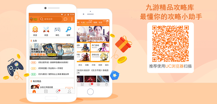 第五人格紫皮紫挂礼包多少钱？时光代理人联动礼包价格介绍